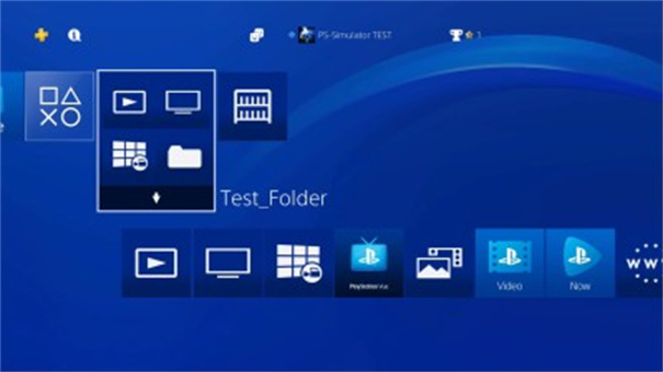 PS4Simulator