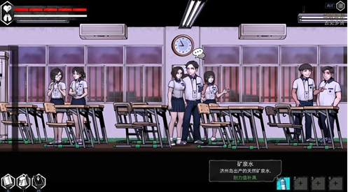 平行世界与梦境旧版本