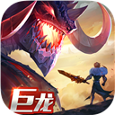 剑与家园国际版