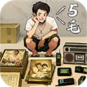 时光杂货店手机版