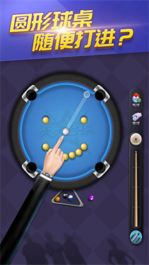 APPenjoy