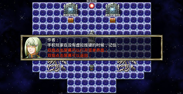 我要成为铸剑师完整版
