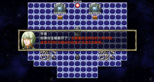 我要成为铸剑师完整版