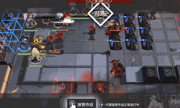 明日方舟Arknights