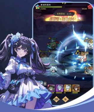 守望魔渊