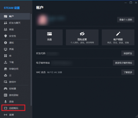 游侠网4