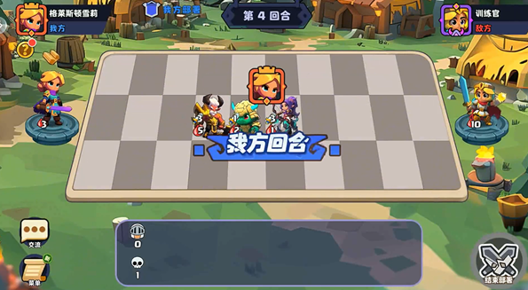 暗黑封魔录自走棋