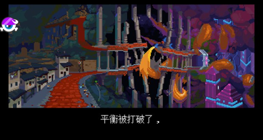 丹达拉