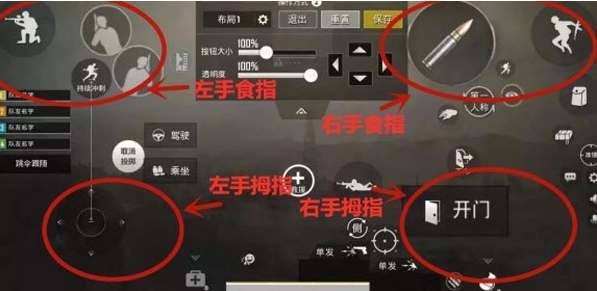 pubg地铁逃生官方正版