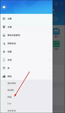 mxplayer电视版本