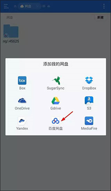 mxplayer电视版本