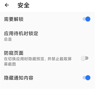Tachiyomi插件仓库