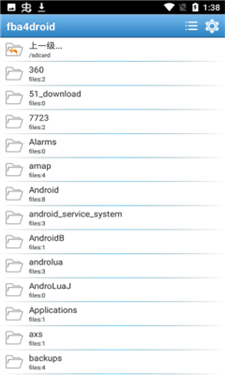 fba4droid模拟器