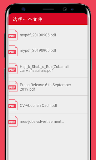 Write on PDF