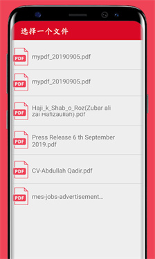 Write on PDF