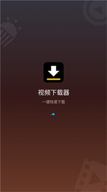 Video Downloader