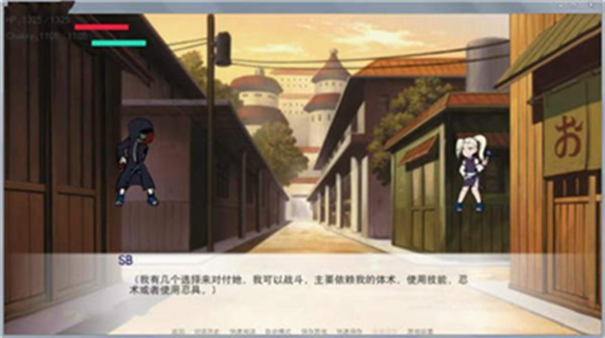 异族崛起4.5汉化版