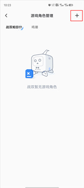 库洛游戏社区app