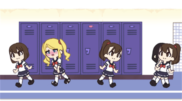 女子学校储物柜3.0中文版