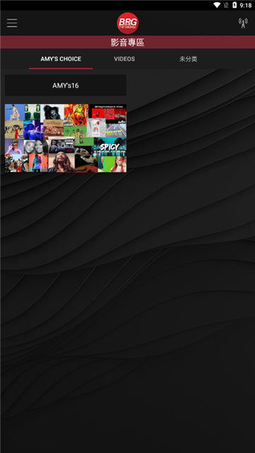 Billboard安卓app