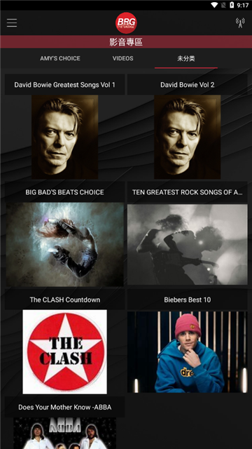 Billboard安卓app