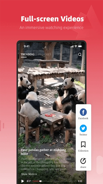 人民日报英文版app最新版