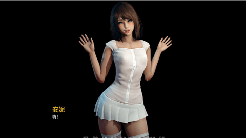 永恒世界最新版