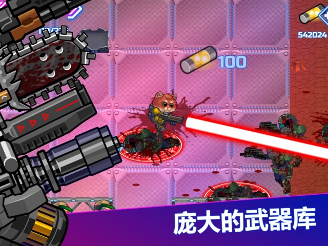装甲猫咪安卓版