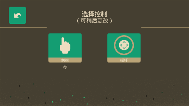 NETFLIX夜勤人