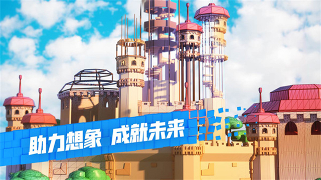 罗布乐思手机版