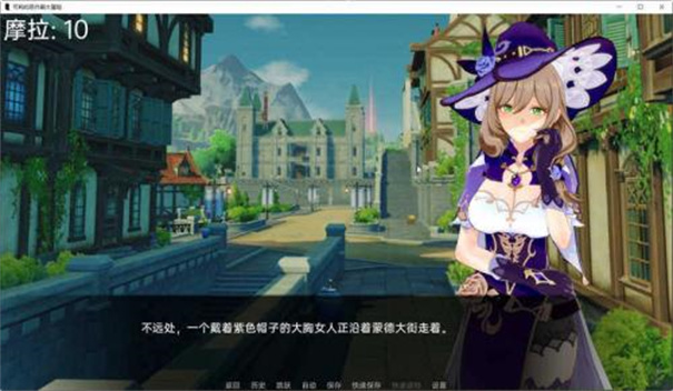 可莉的恶作剧大冒险完结版