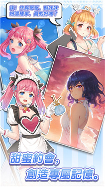 明星经纪人心跳链接内置作弊菜单版
