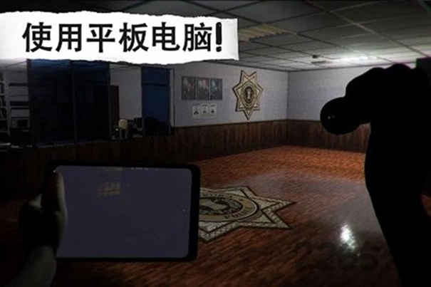 悬案电子机器人手机版