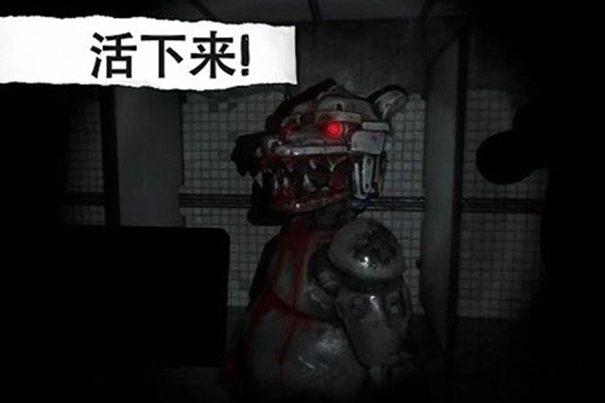 悬案电子机器人手机版