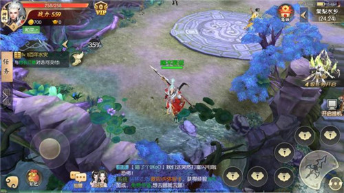 不朽剑道9377