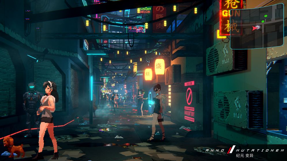 纪元变异免费版