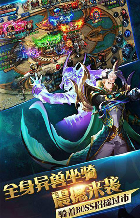 劈天火龙单职业游戏
