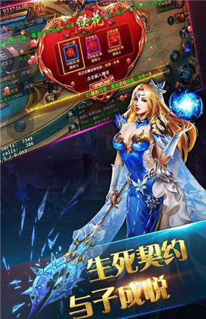 劈天火龙单职业游戏