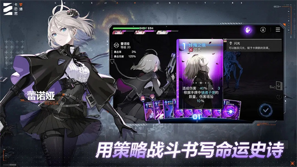 卡厄思梦境国际服