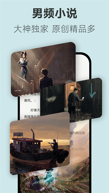 不可能的世界app免费版