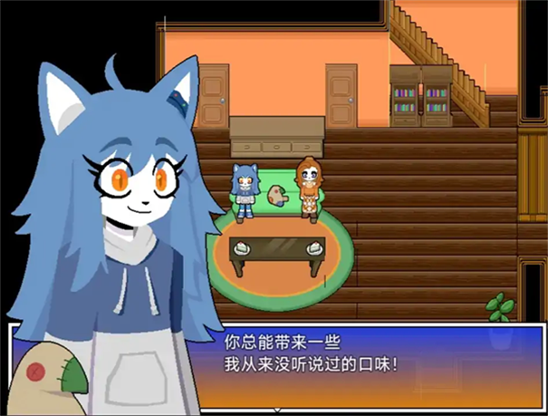 我的邻居恩妮德最新版