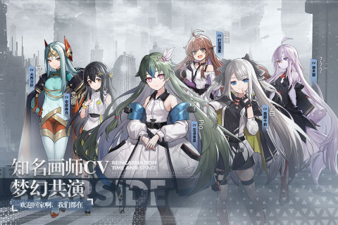 星之彼端国际服