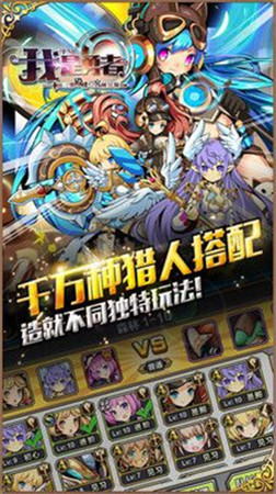 勇者阿信游戏