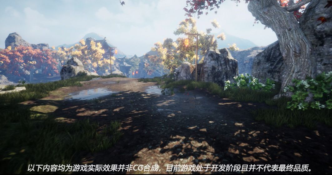 琉隐破解版