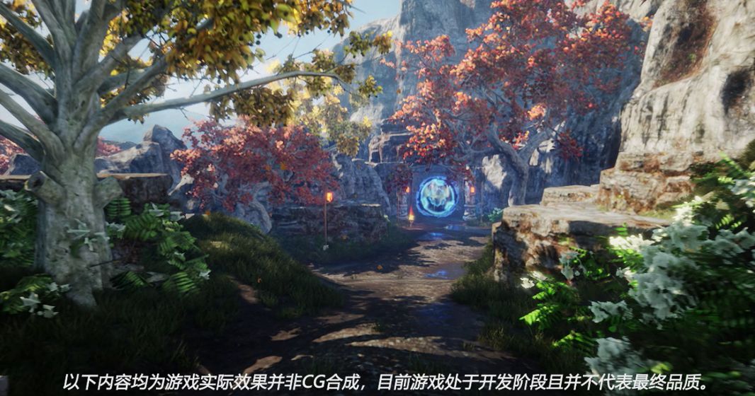 琉隐破解版