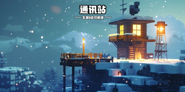 无尽像素勇者安卓版