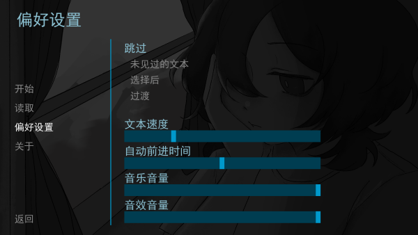 好梦手游