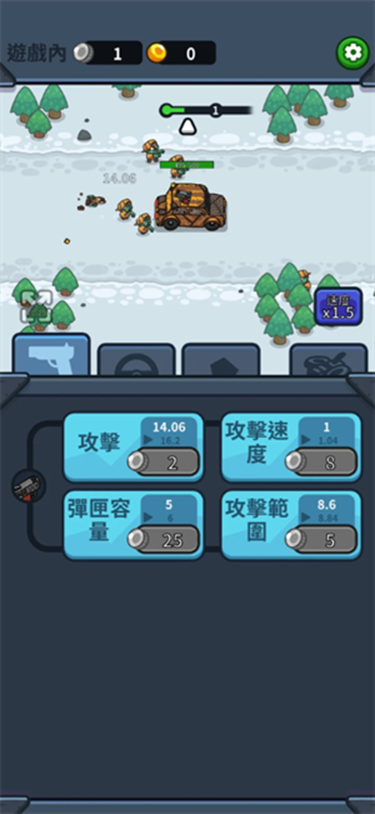 亡灵射手放置高速公路安卓版