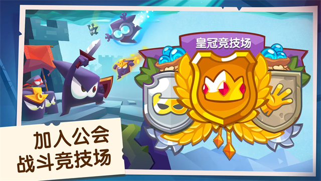 盗者之王最新版