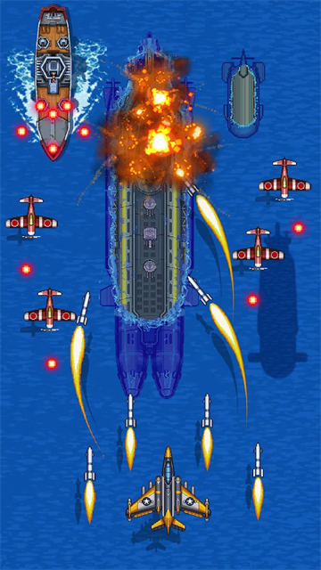 街机射击1945最新版